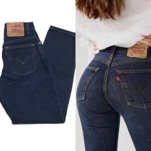 Vintage levi's 550 relaxed tapered high rise jeans